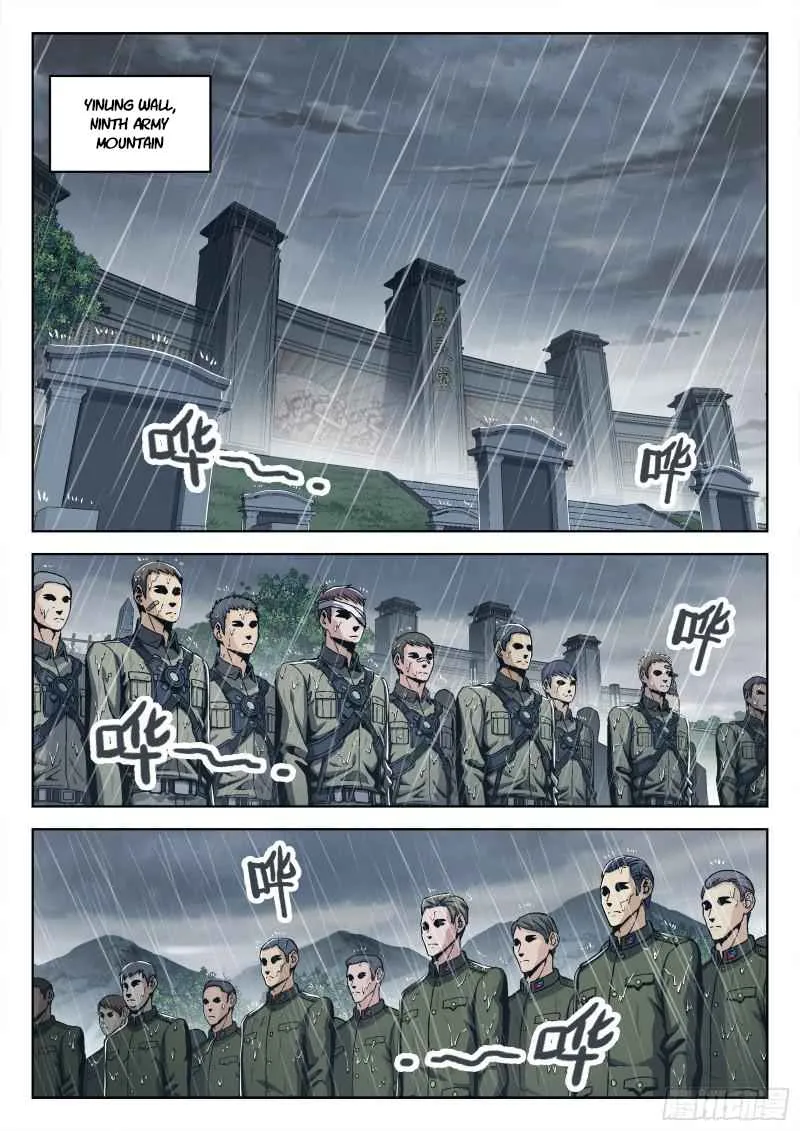 Page 2 of Chapter 71