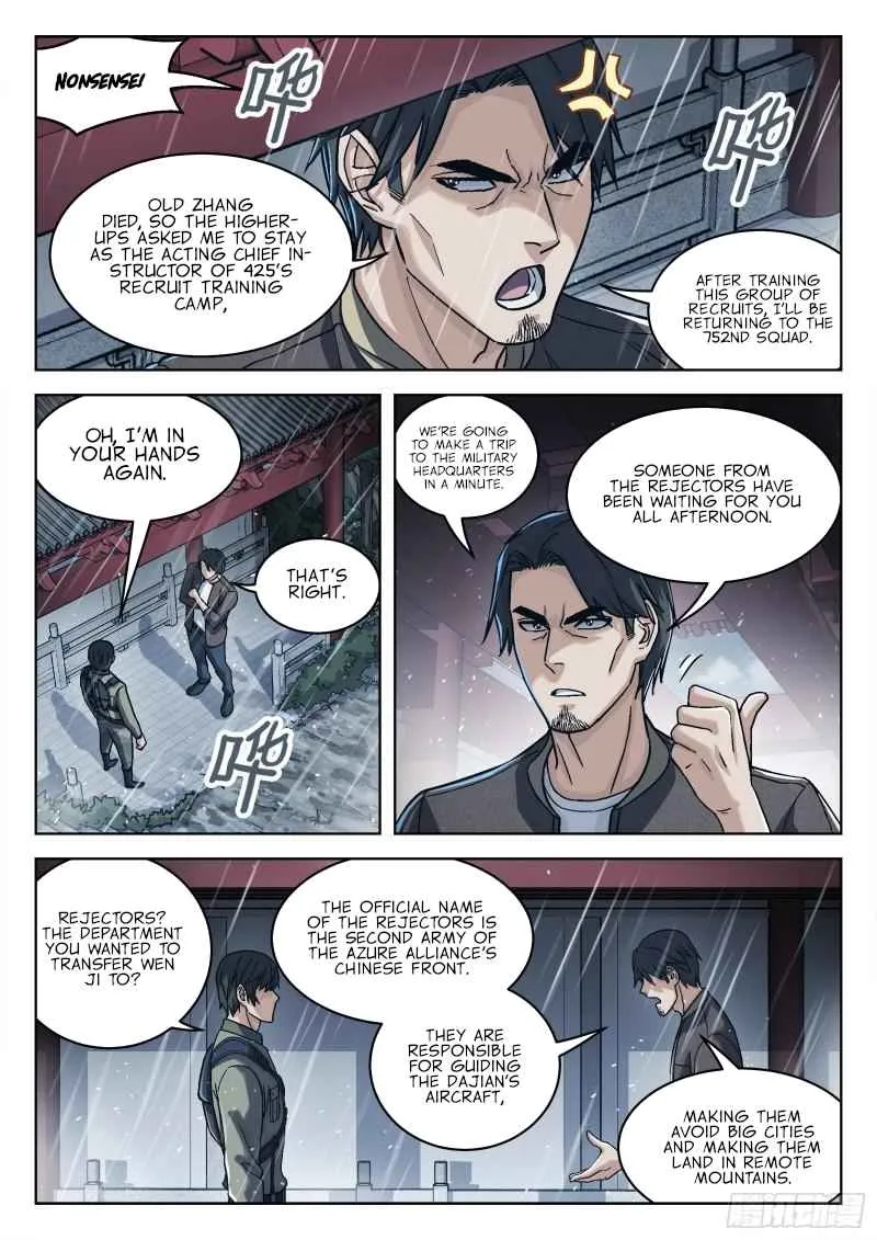 Page 9 of Chapter 71
