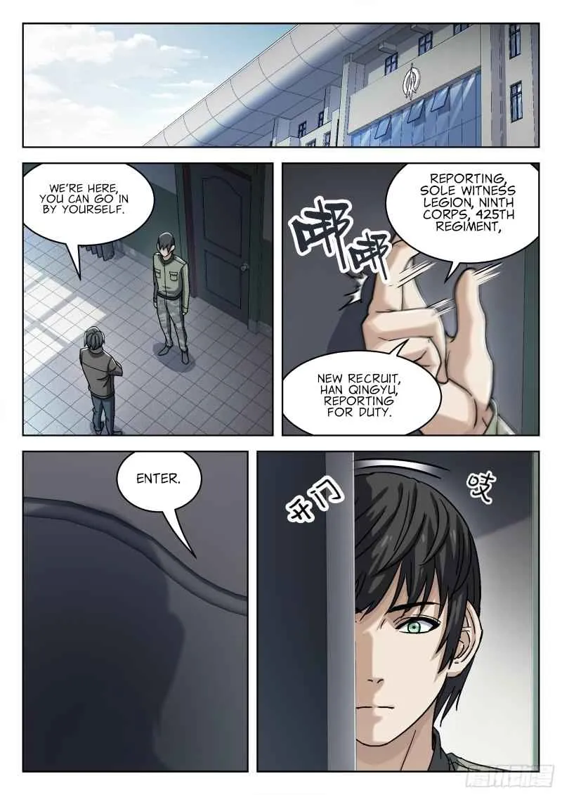 Page 13 of Chapter 71