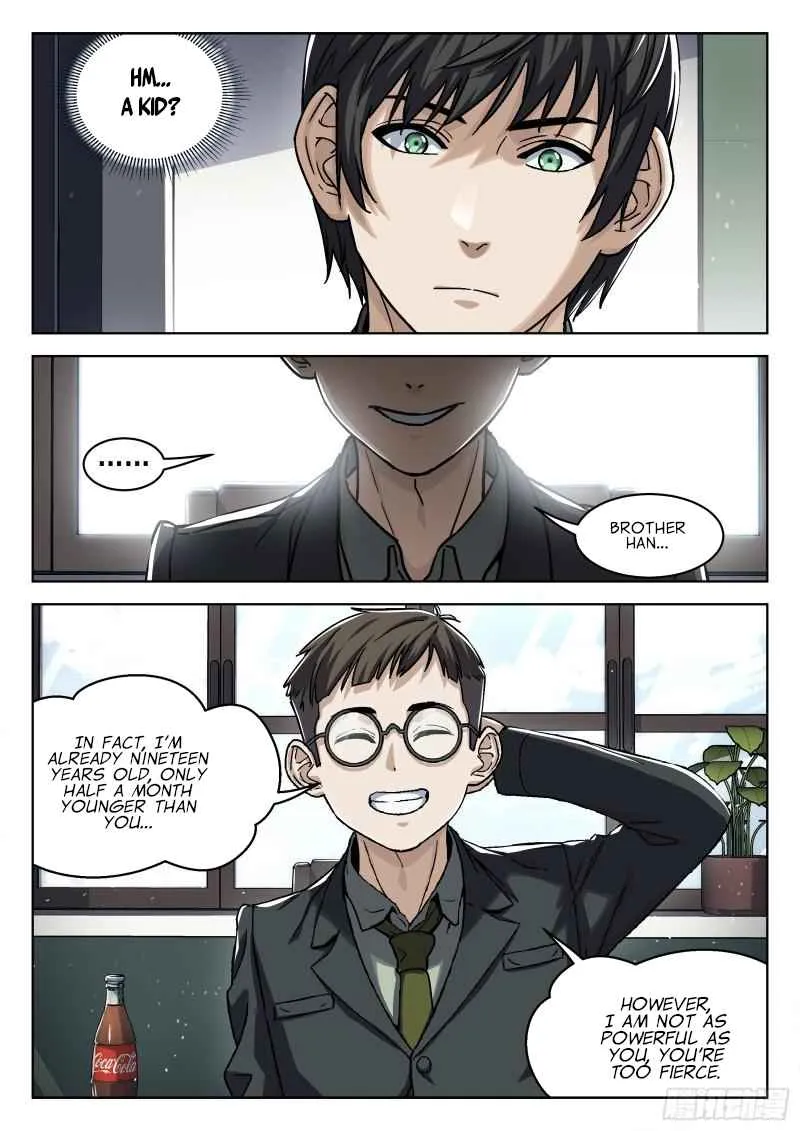 Page 15 of Chapter 71