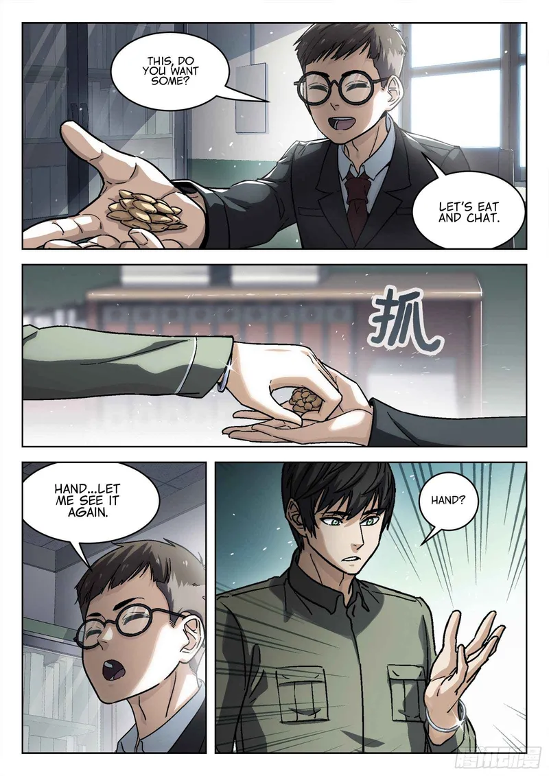 Page 2 of Chapter 72
