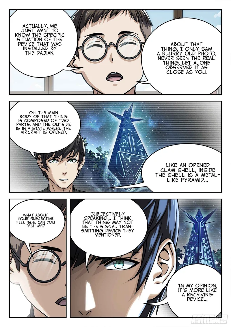 Page 10 of Chapter 72