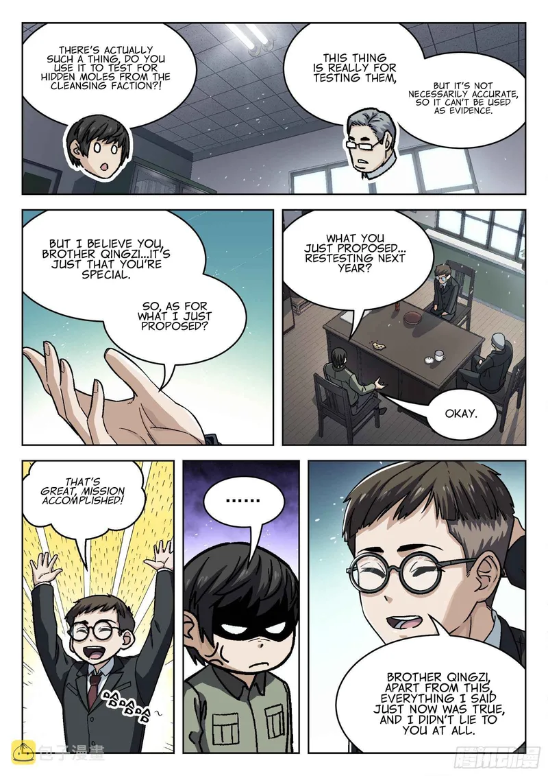 Page 13 of Chapter 72
