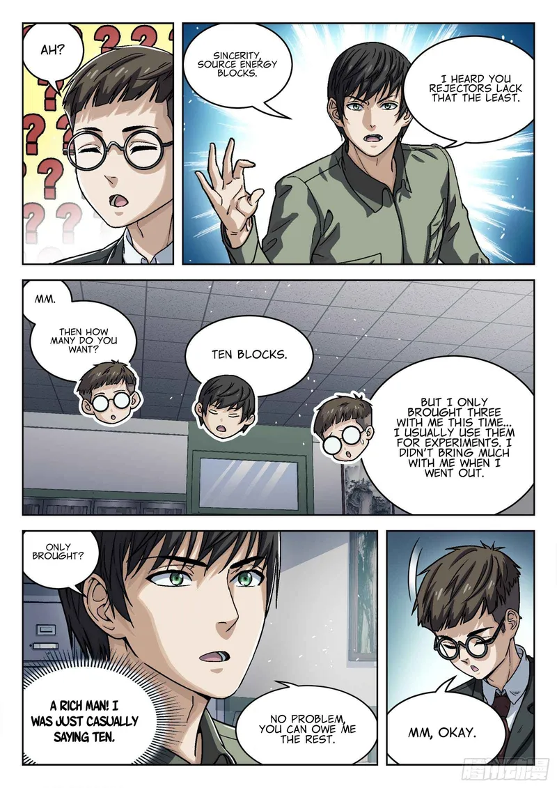 Page 15 of Chapter 72