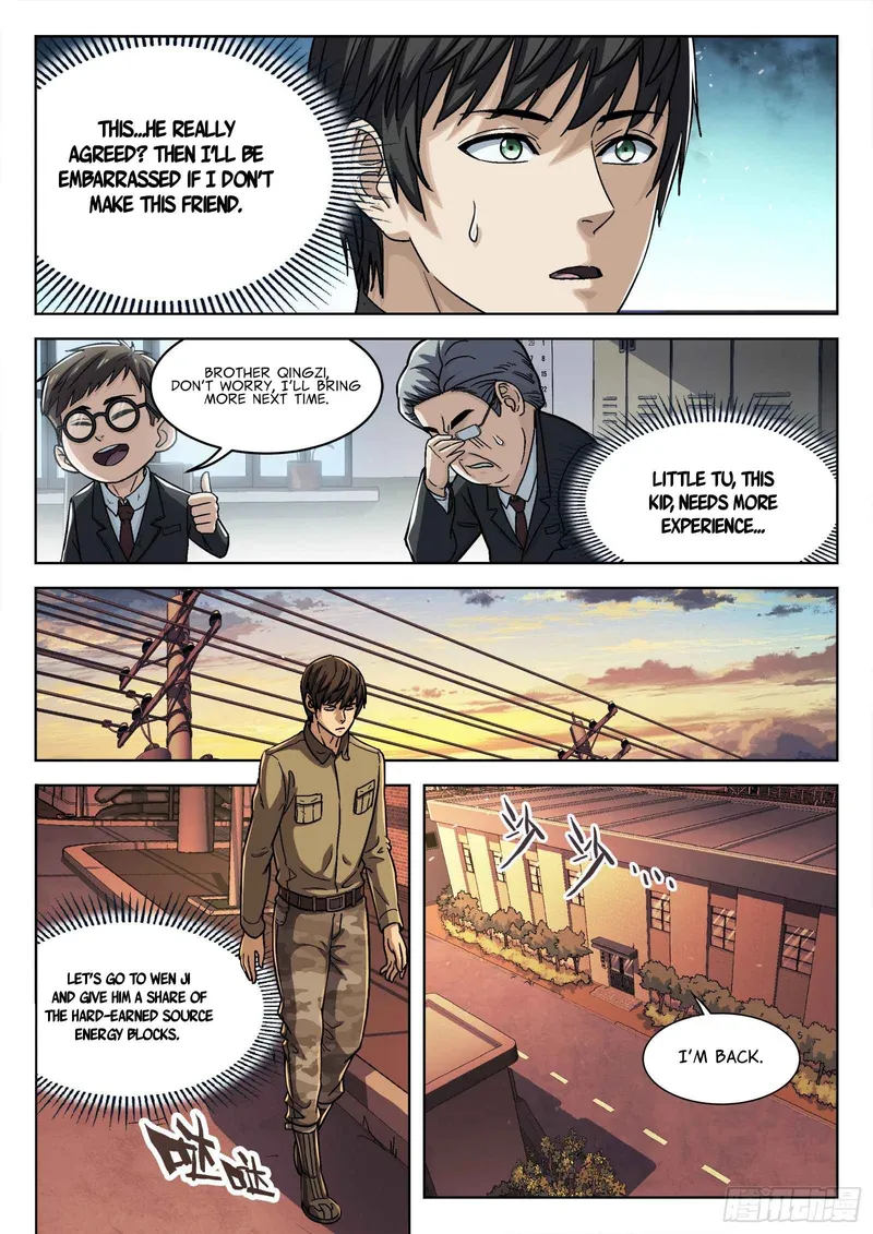 Page 16 of Chapter 72