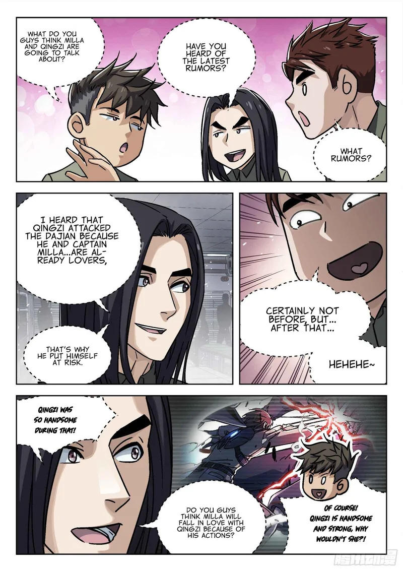 Page 2 of Chapter 73