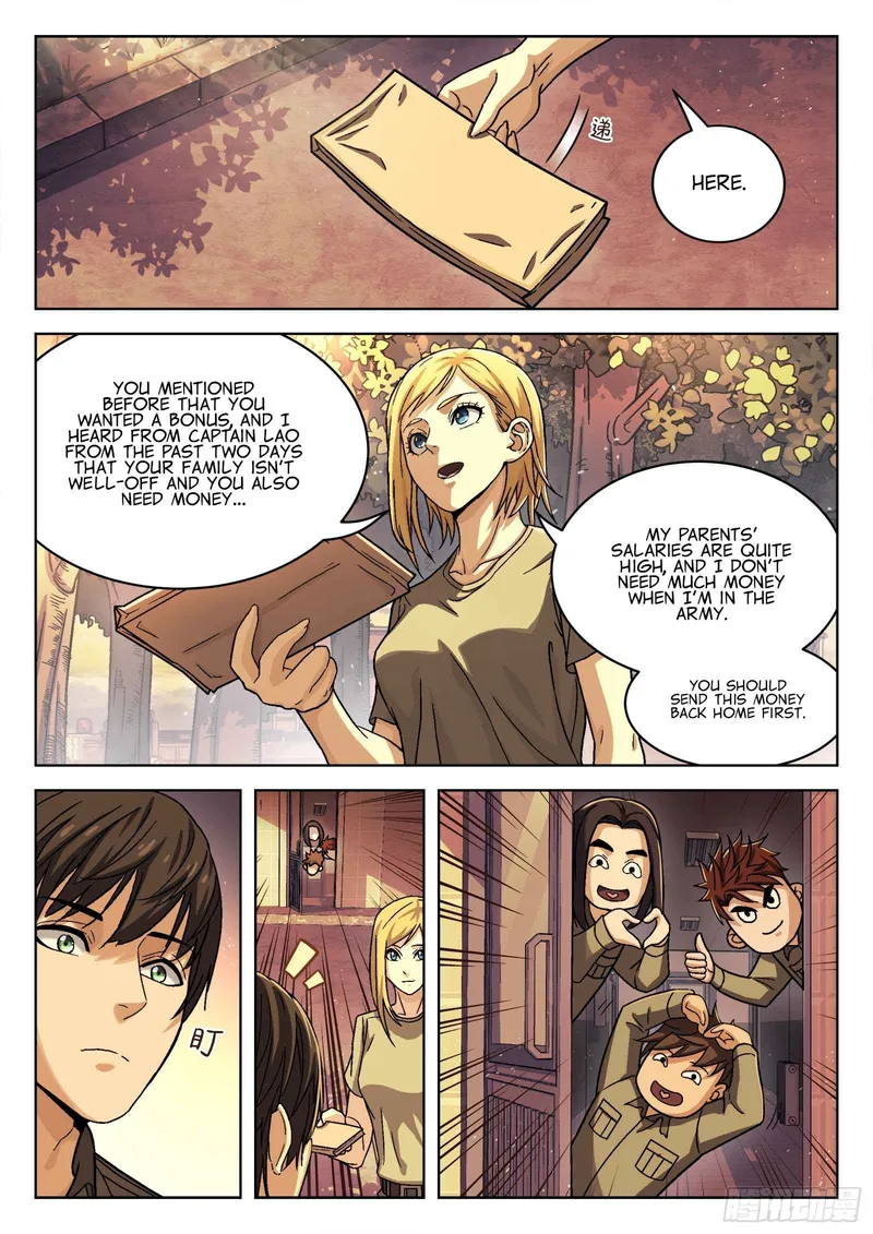 Page 3 of Chapter 73
