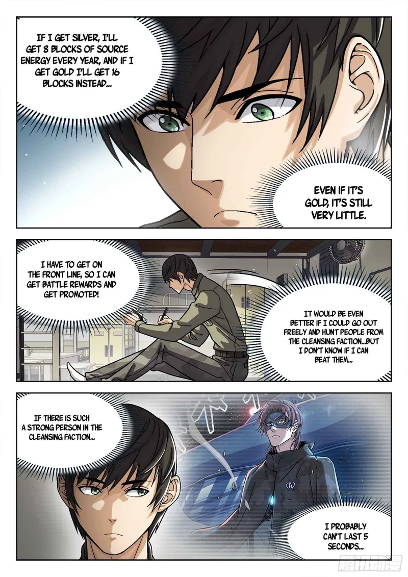 Page 10 of Chapter 73