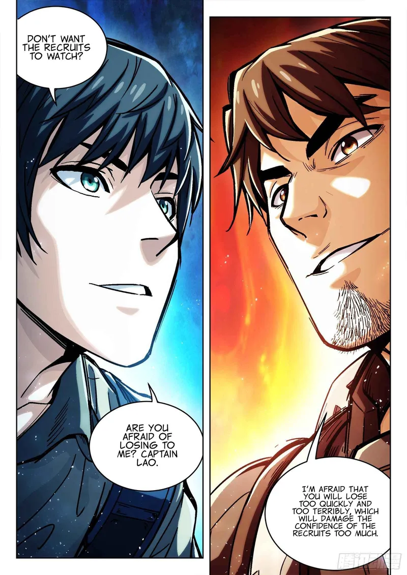 Page 14 of Chapter 73