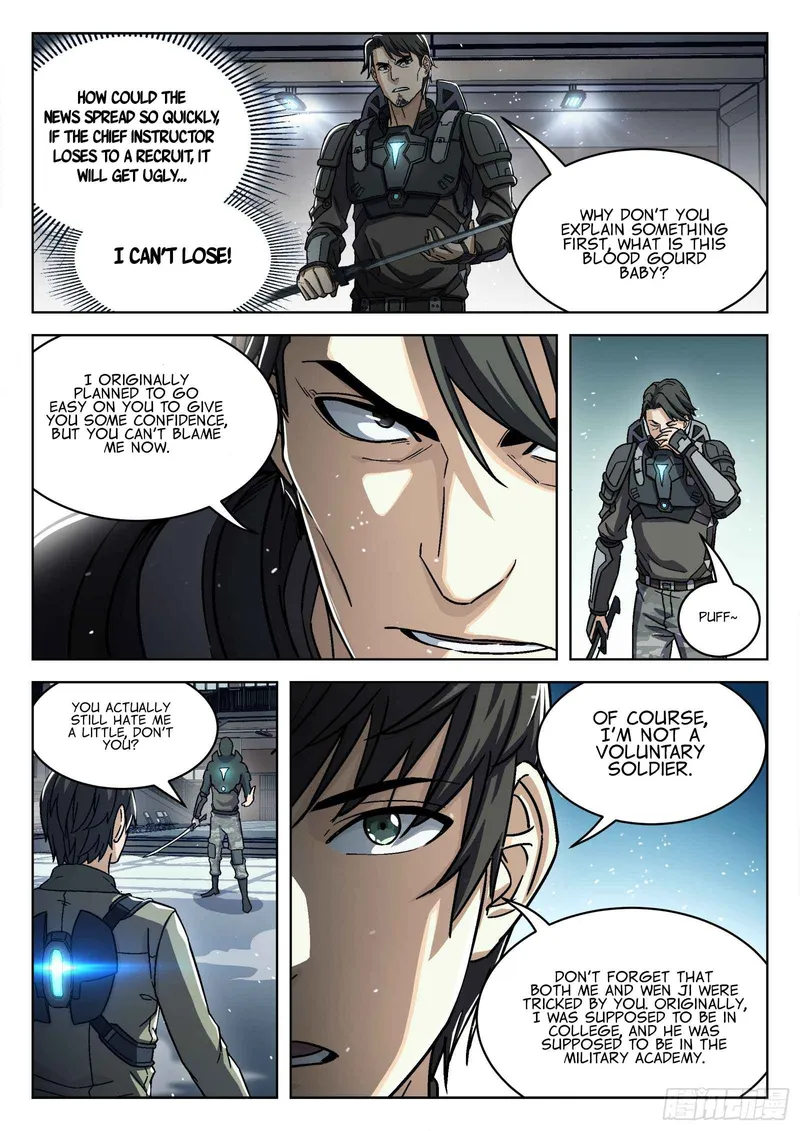 Page 15 of Chapter 73