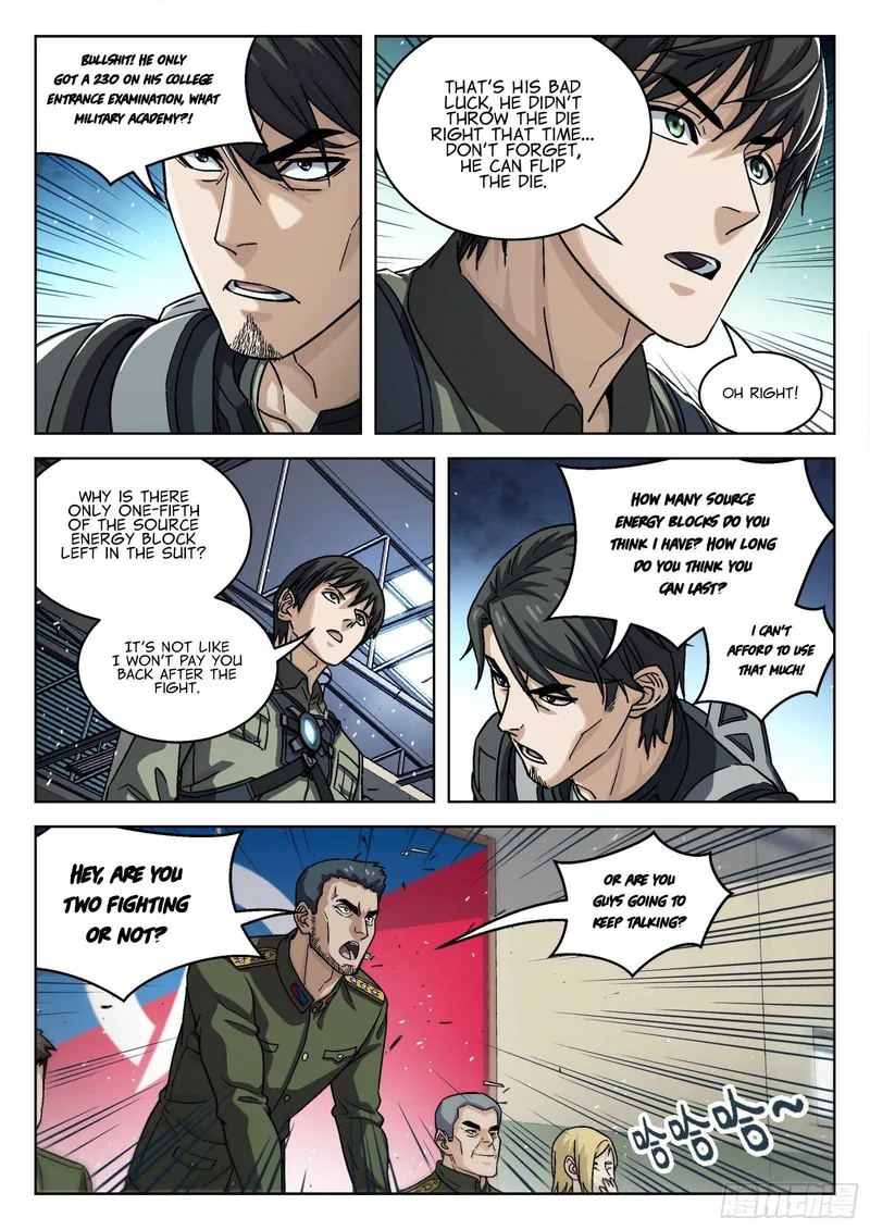 Page 16 of Chapter 73