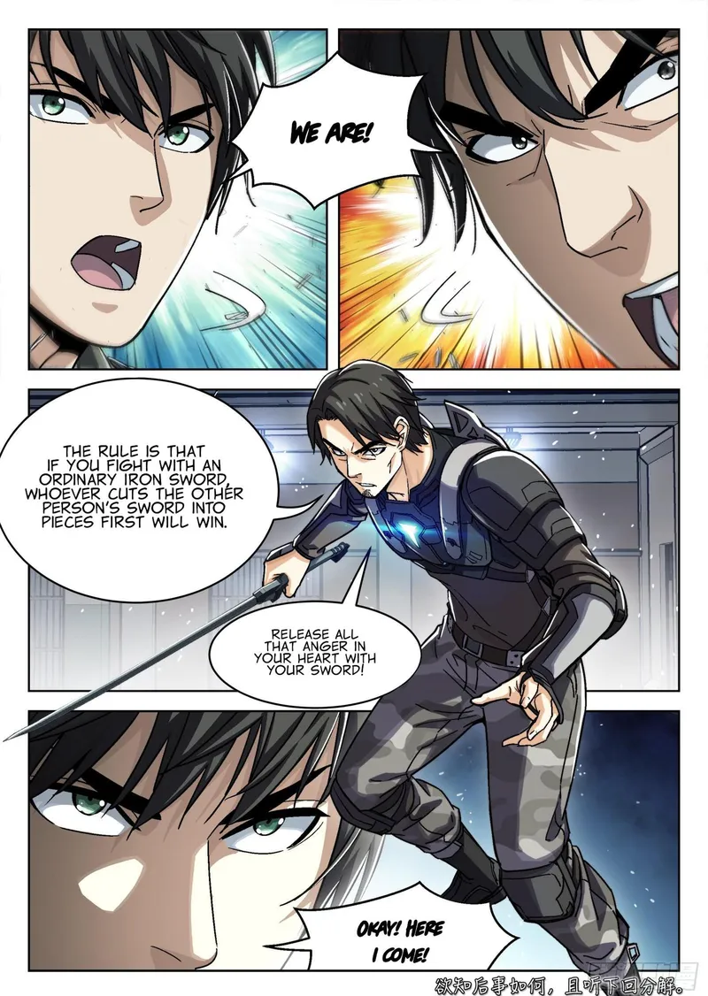 Page 17 of Chapter 73