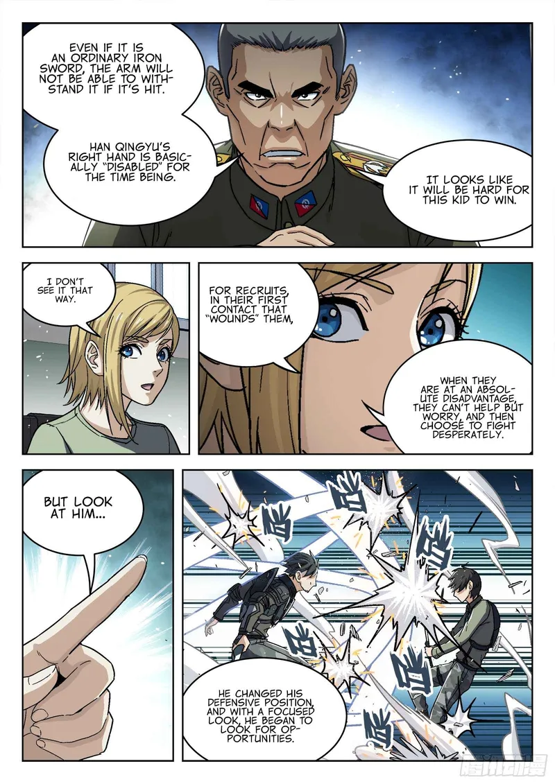 Page 5 of Chapter 74
