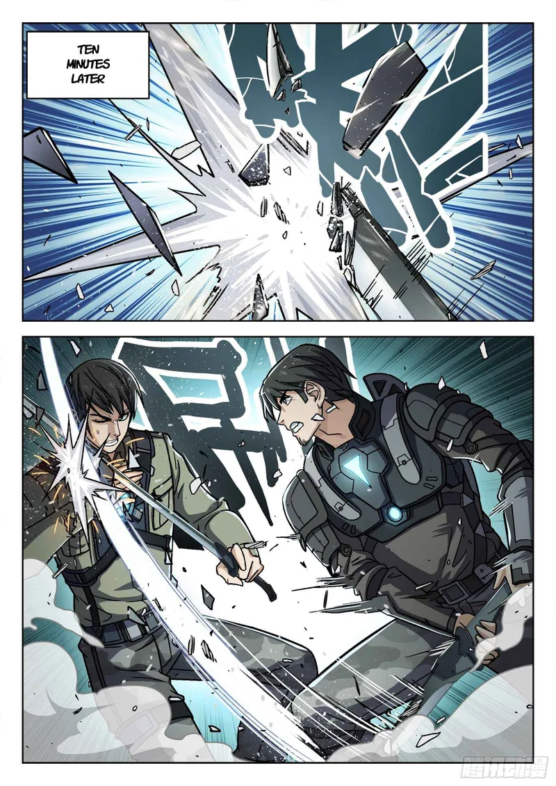 Page 7 of Chapter 74