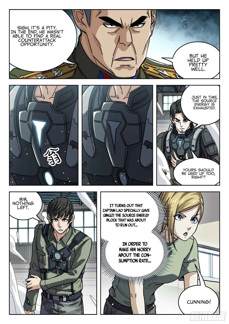 Page 8 of Chapter 74