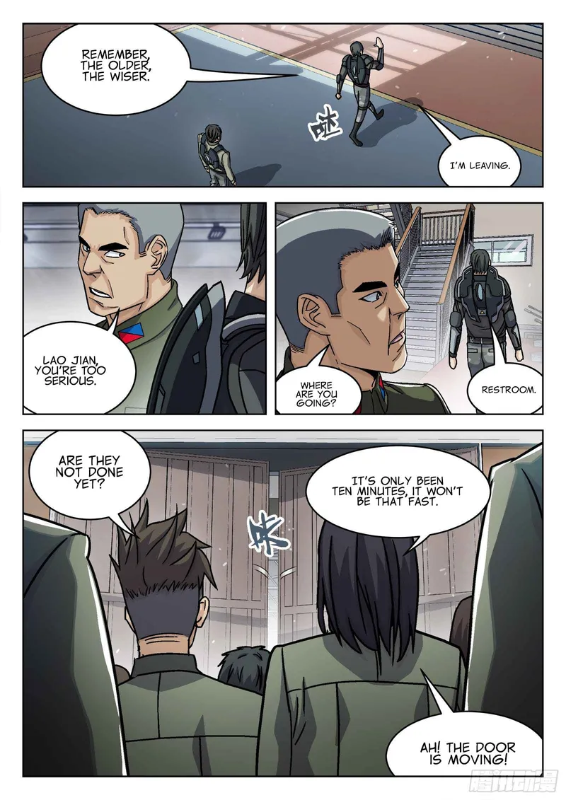 Page 10 of Chapter 74