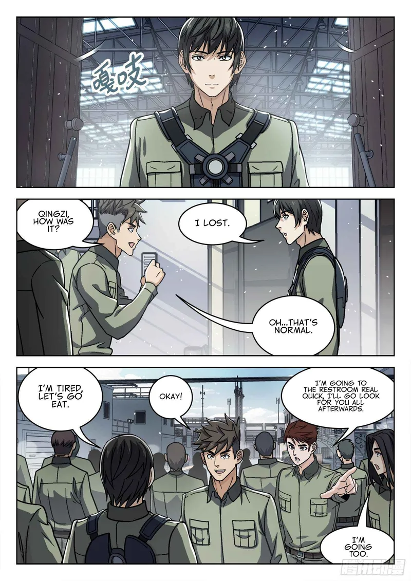 Page 11 of Chapter 74