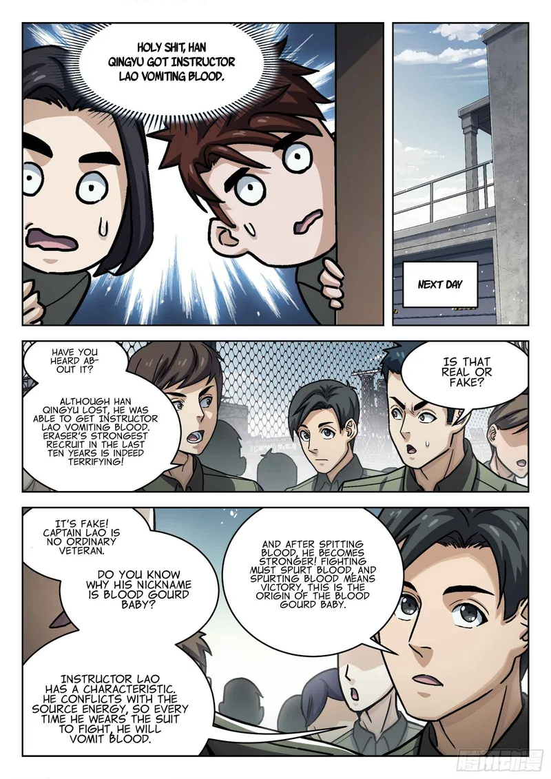 Page 14 of Chapter 74
