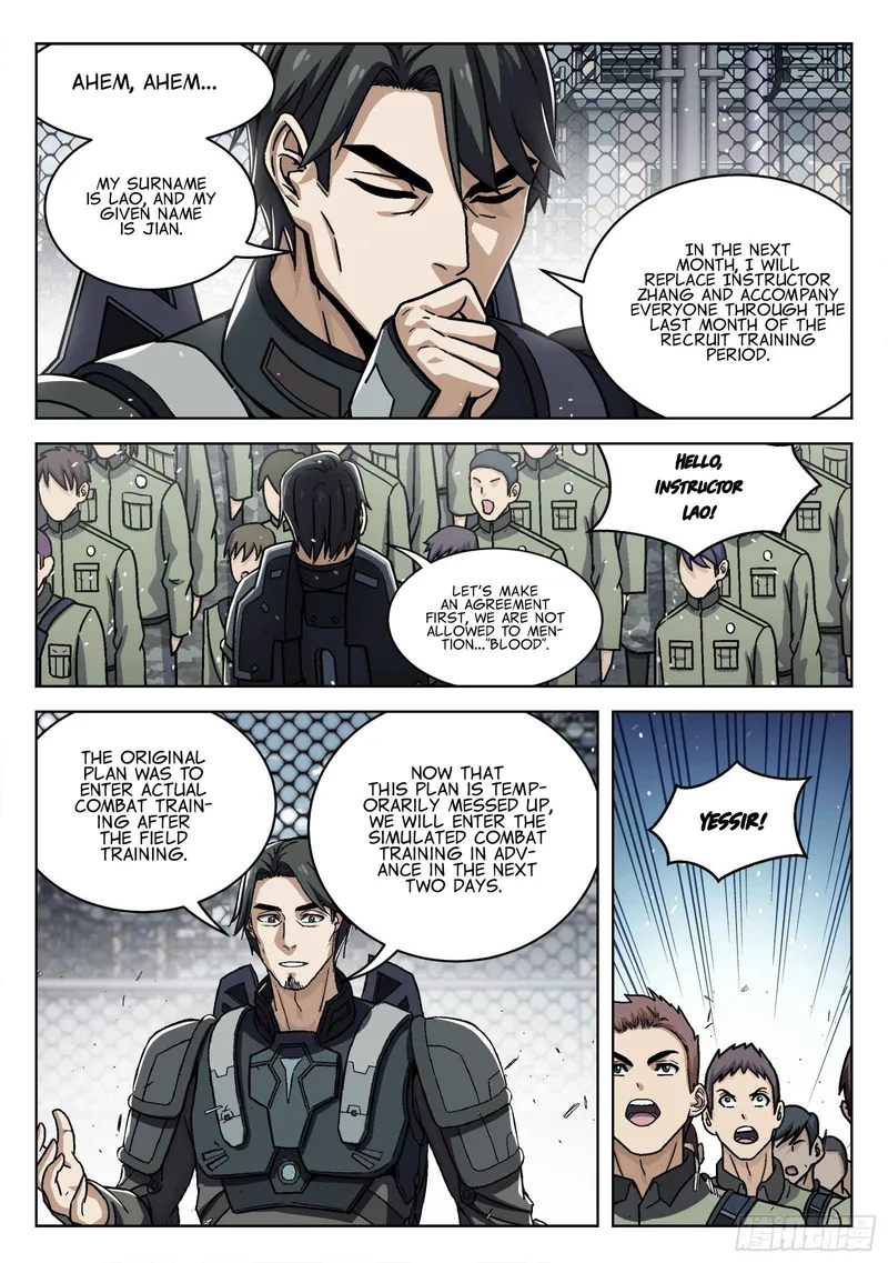 Page 2 of Chapter 75