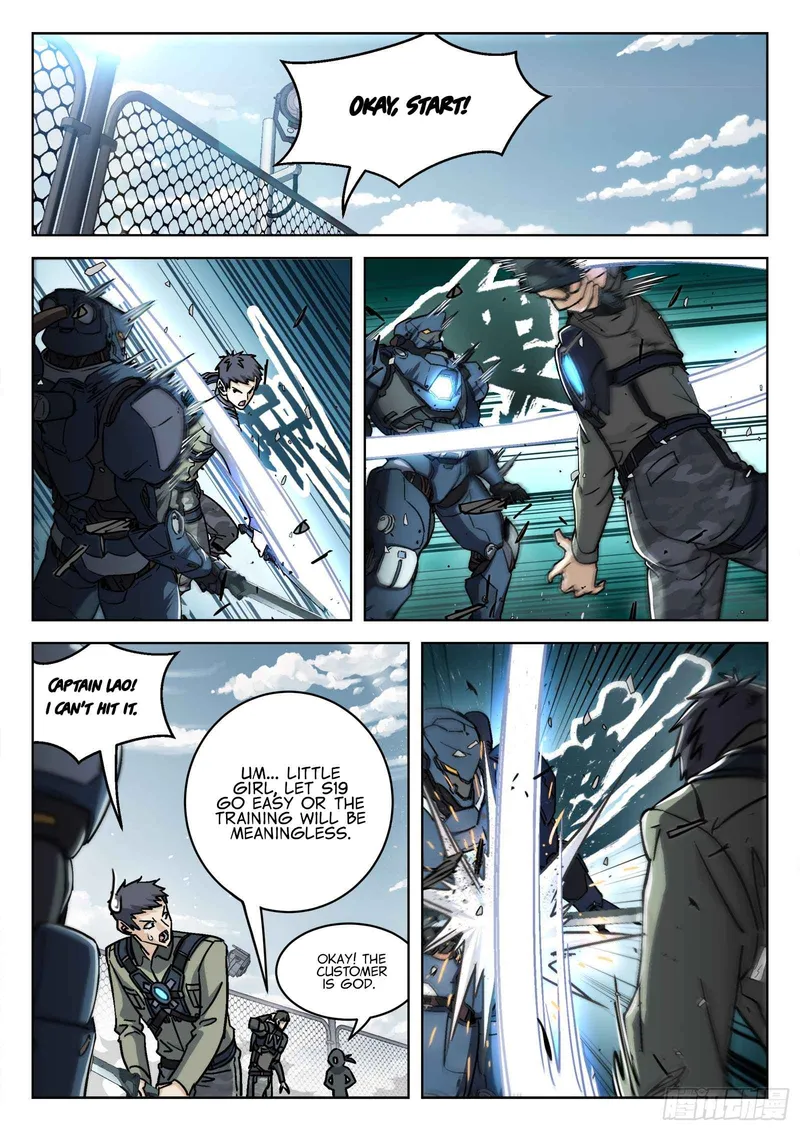 Page 11 of Chapter 75