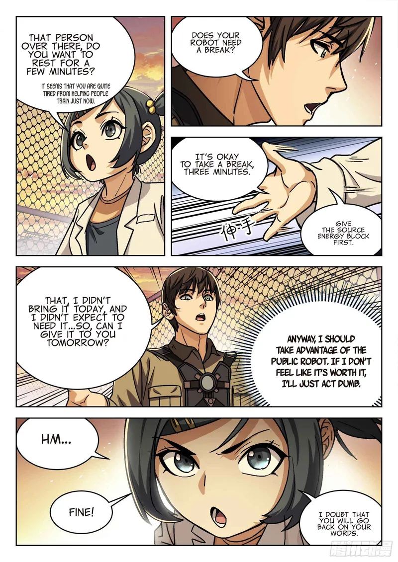 Page 13 of Chapter 75