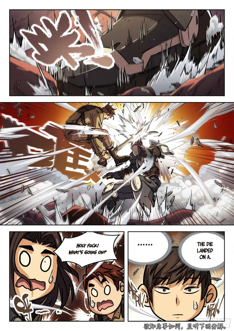Page 17 of Chapter 75