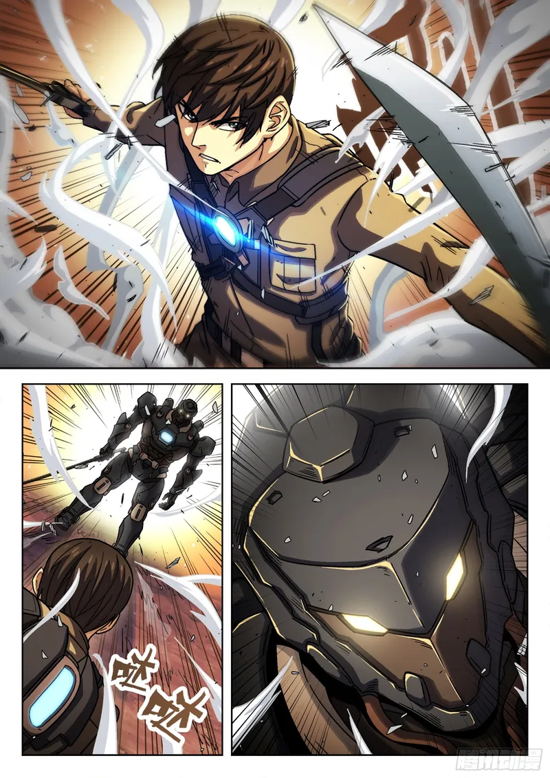 Page 10 of Chapter 76