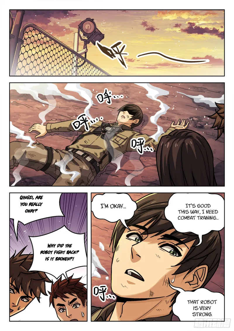 Page 11 of Chapter 76