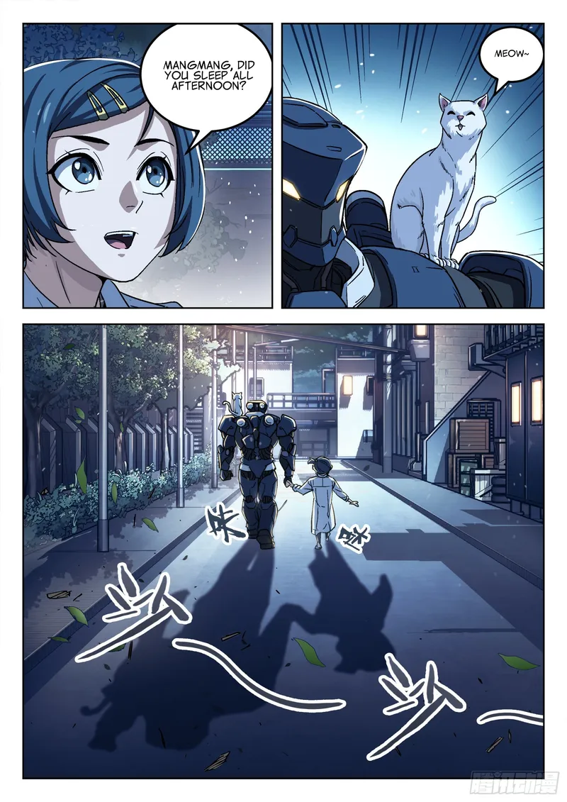 Page 15 of Chapter 76