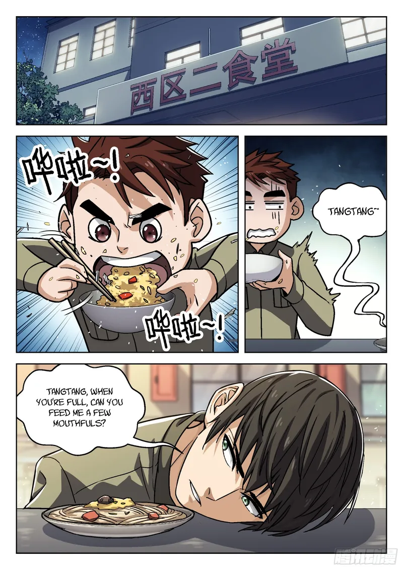 Page 16 of Chapter 76