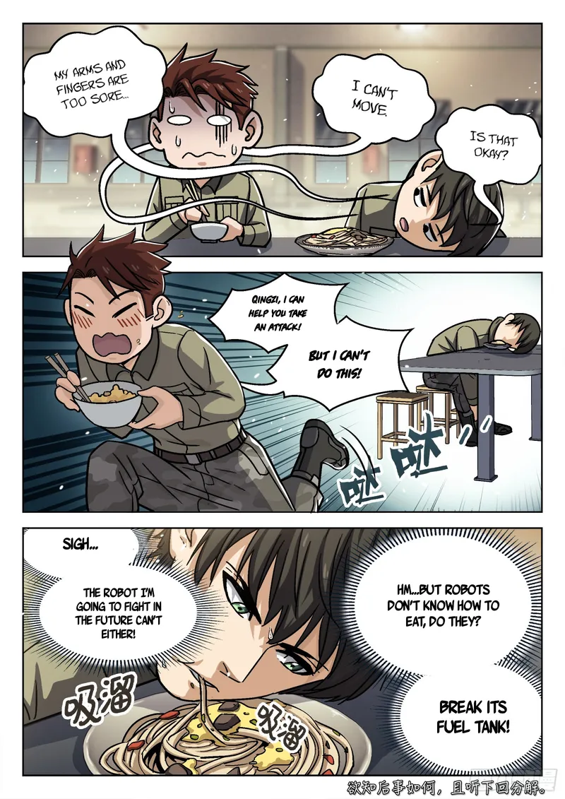 Page 17 of Chapter 76