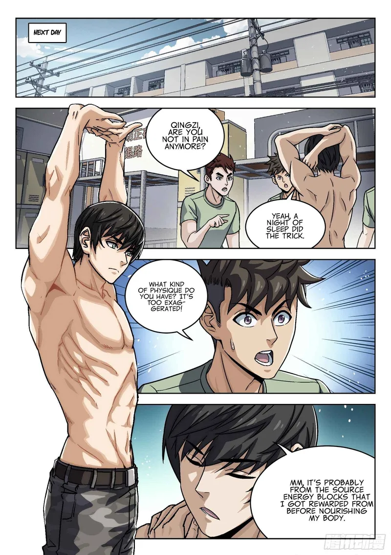 Page 2 of Chapter 77