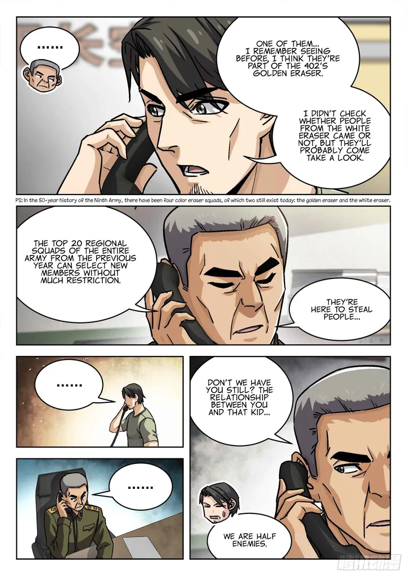 Page 7 of Chapter 77