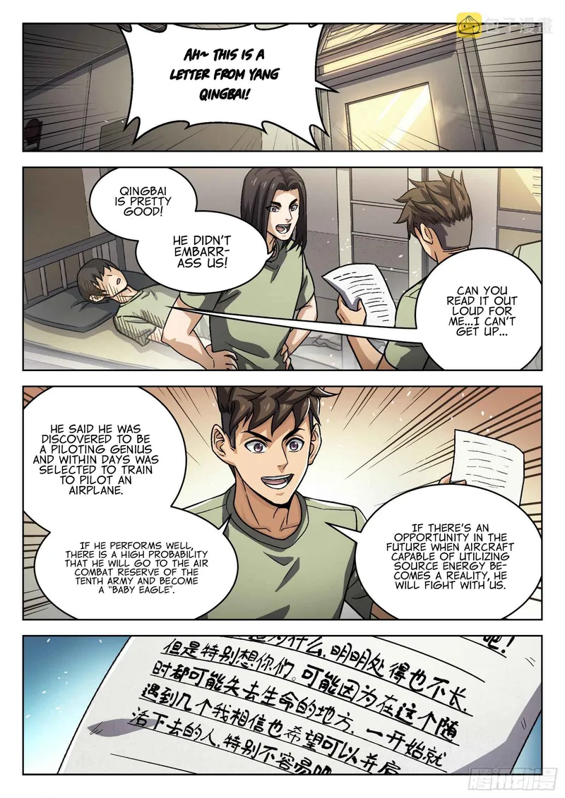 Page 10 of Chapter 77