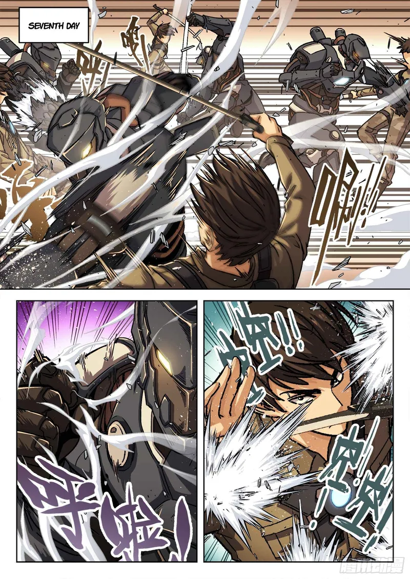 Page 13 of Chapter 77