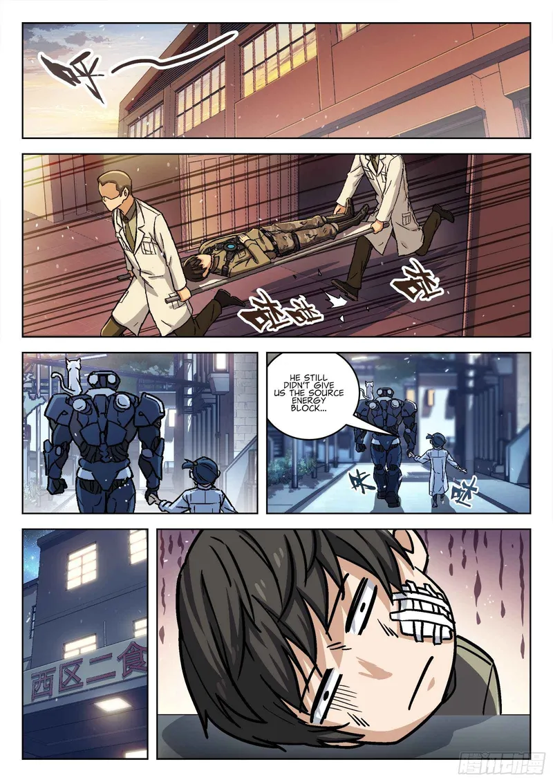 Page 8 of Chapter 78