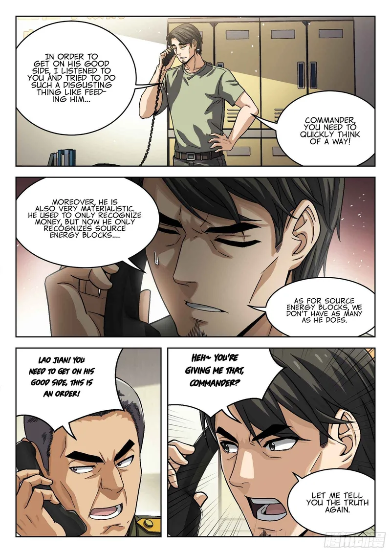Page 10 of Chapter 78