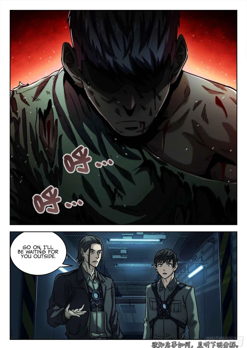 Page 17 of Chapter 78