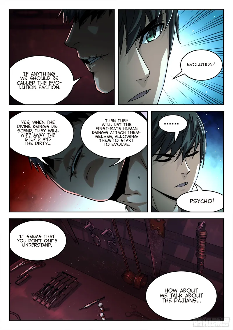 Page 4 of Chapter 79