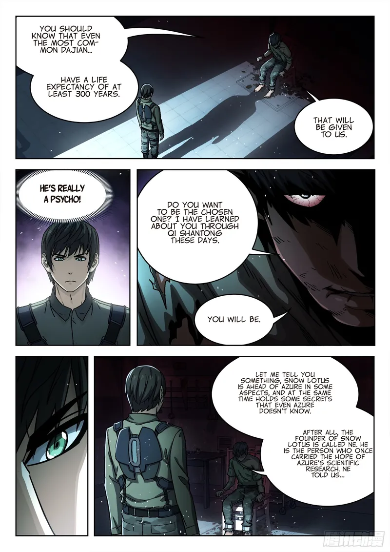 Page 5 of Chapter 79