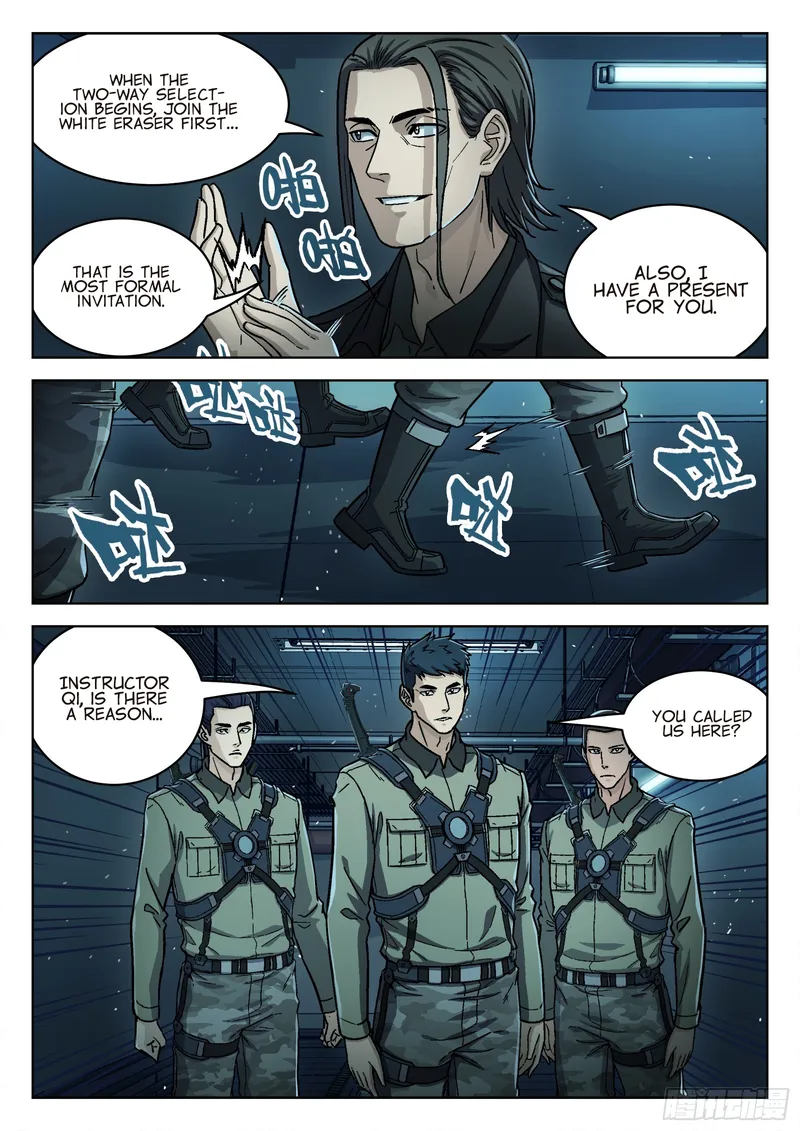 Page 16 of Chapter 79