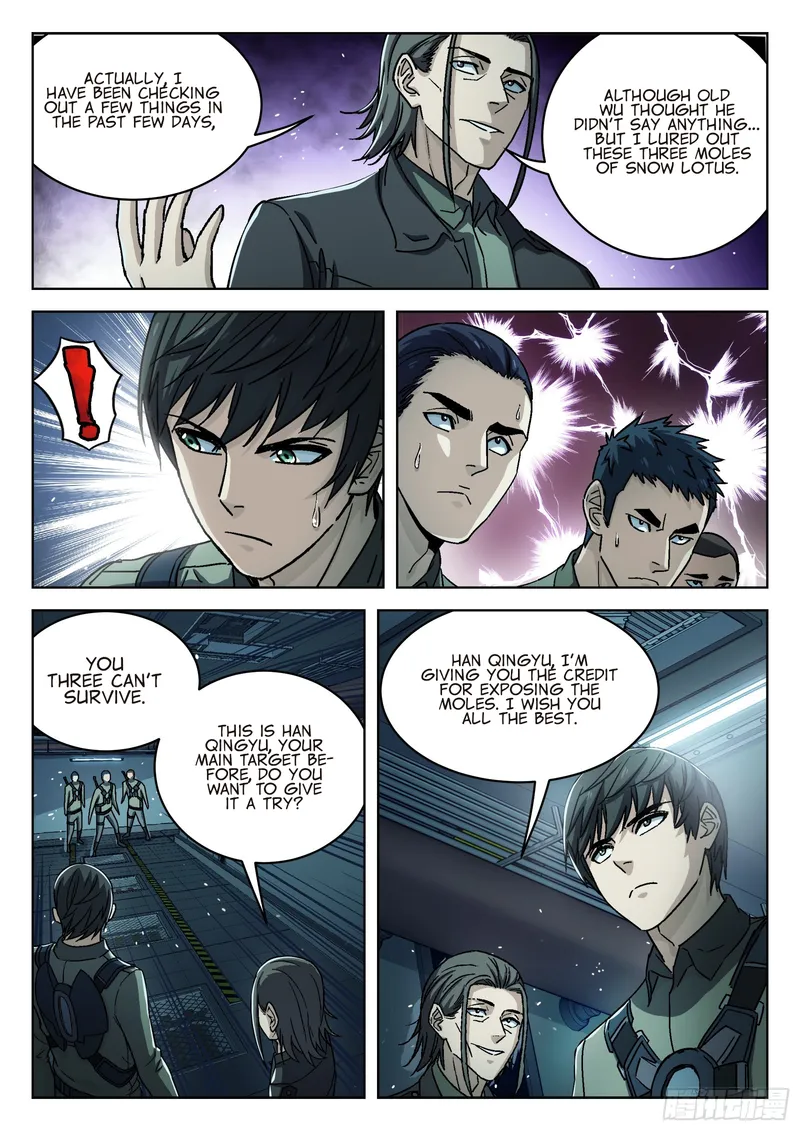 Page 17 of Chapter 79