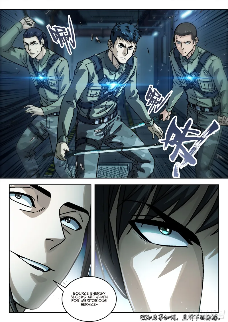 Page 18 of Chapter 79