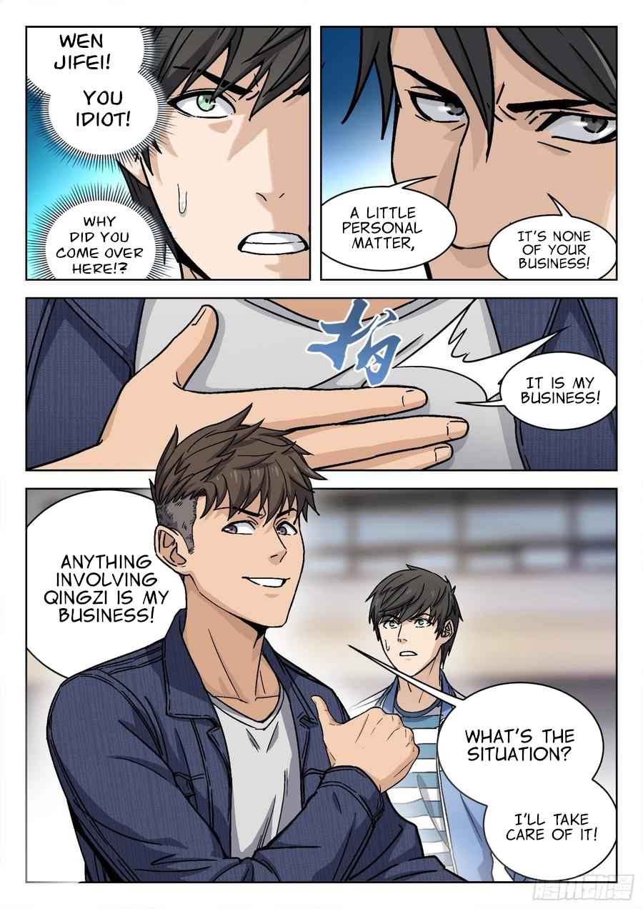 Page 4 of Chapter 7