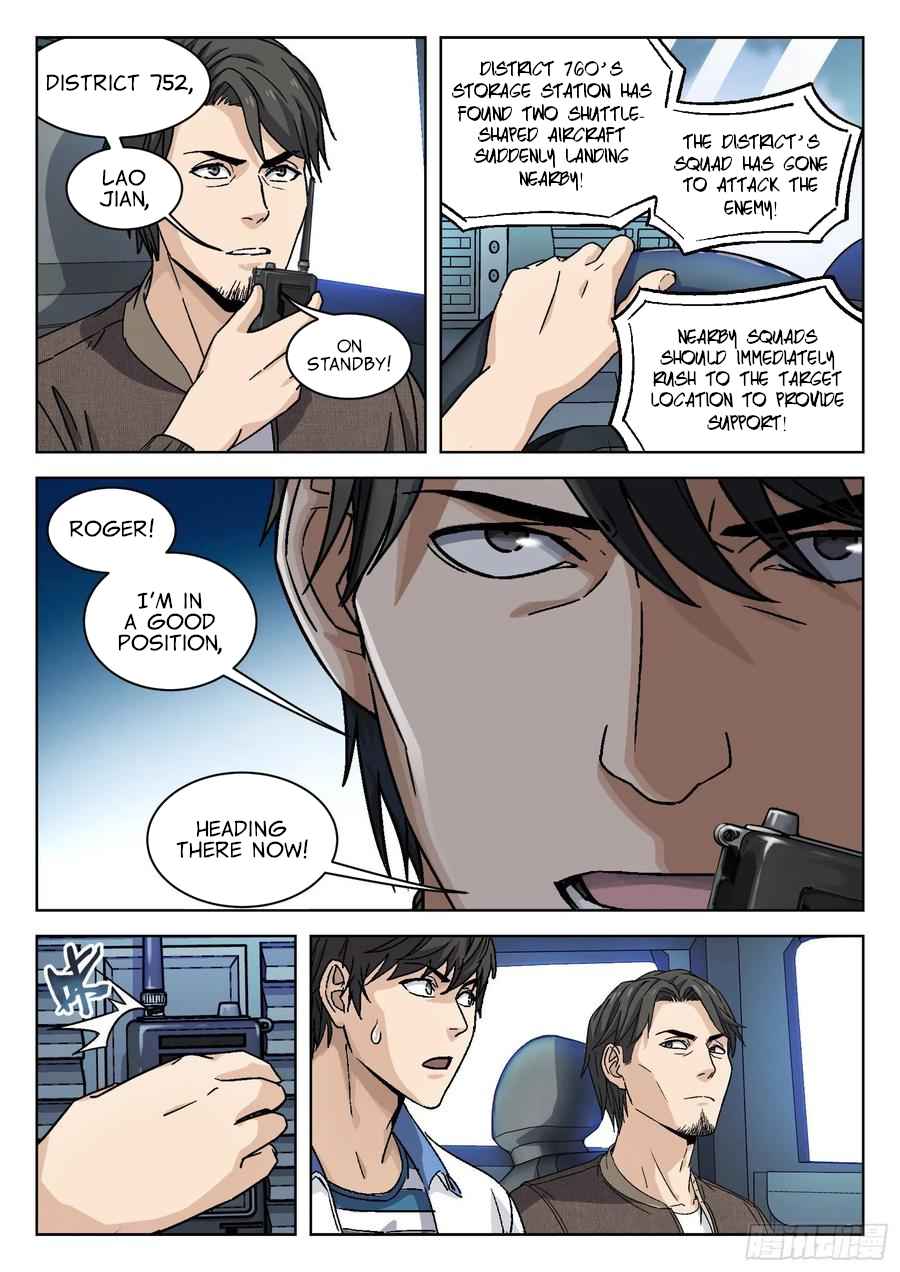 Page 12 of Chapter 7