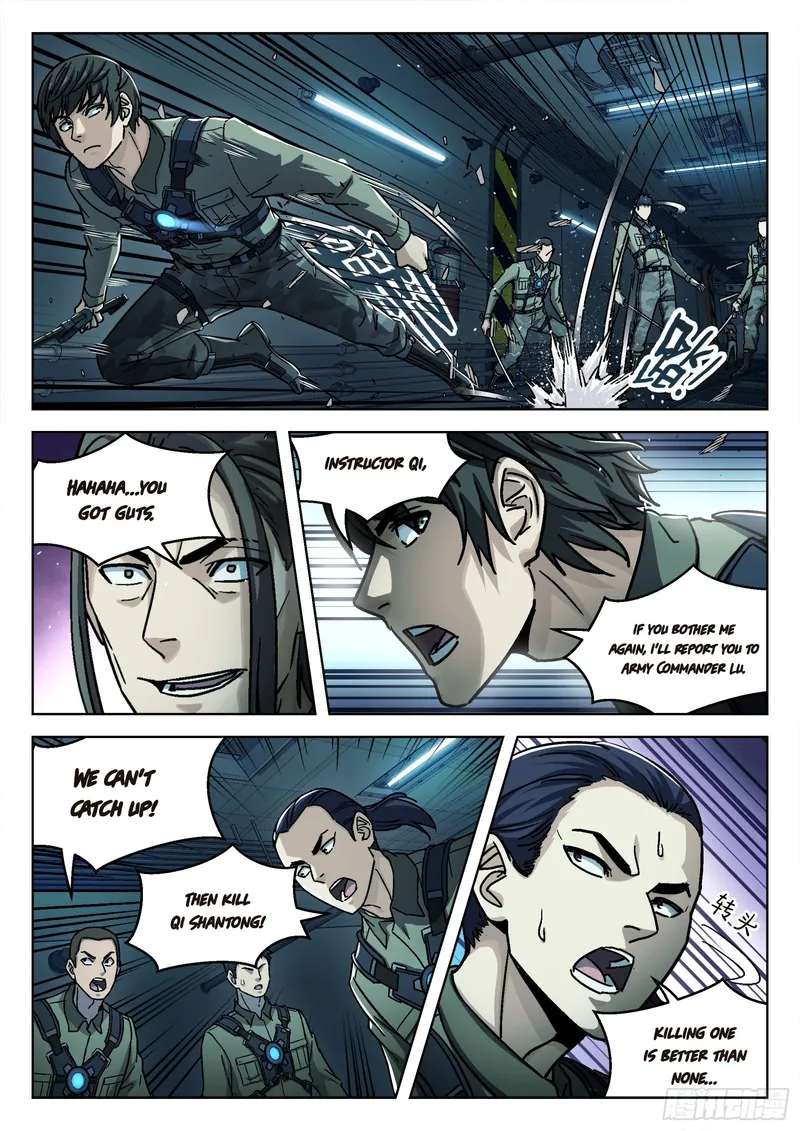 Page 5 of Chapter 80
