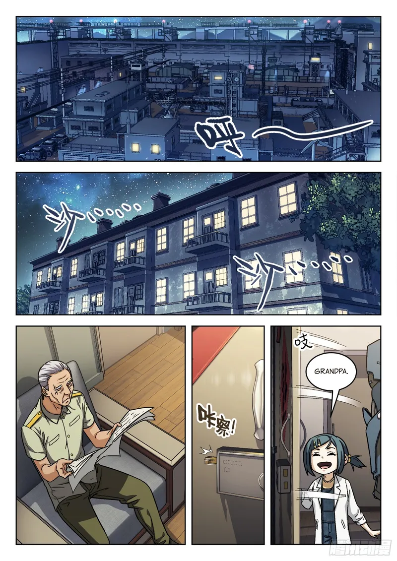 Page 13 of Chapter 80
