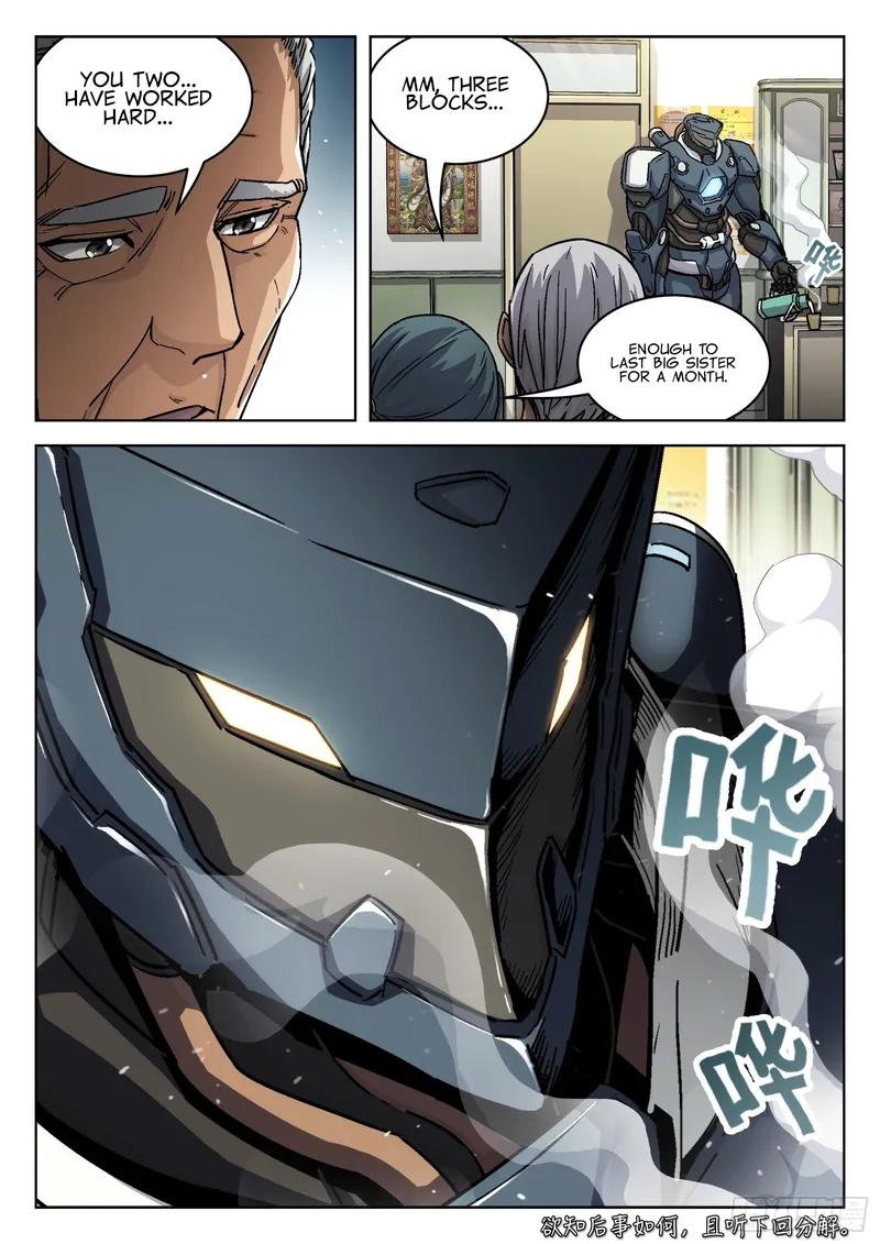 Page 16 of Chapter 80