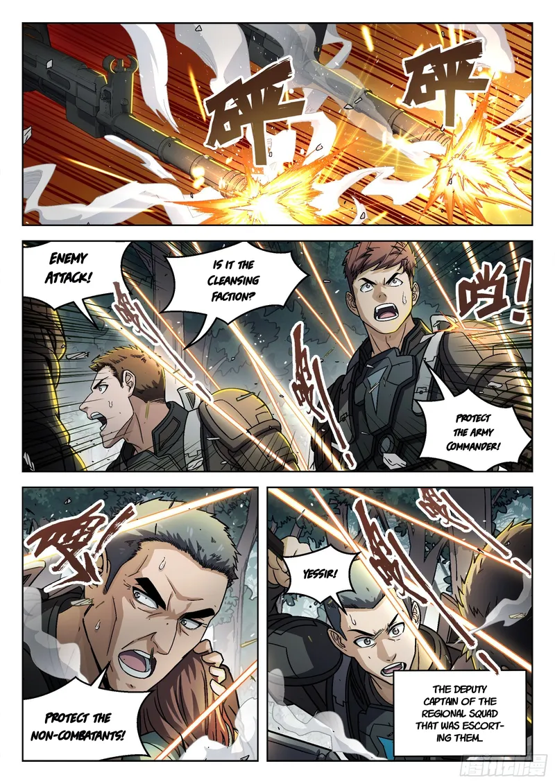 Page 5 of Chapter 81