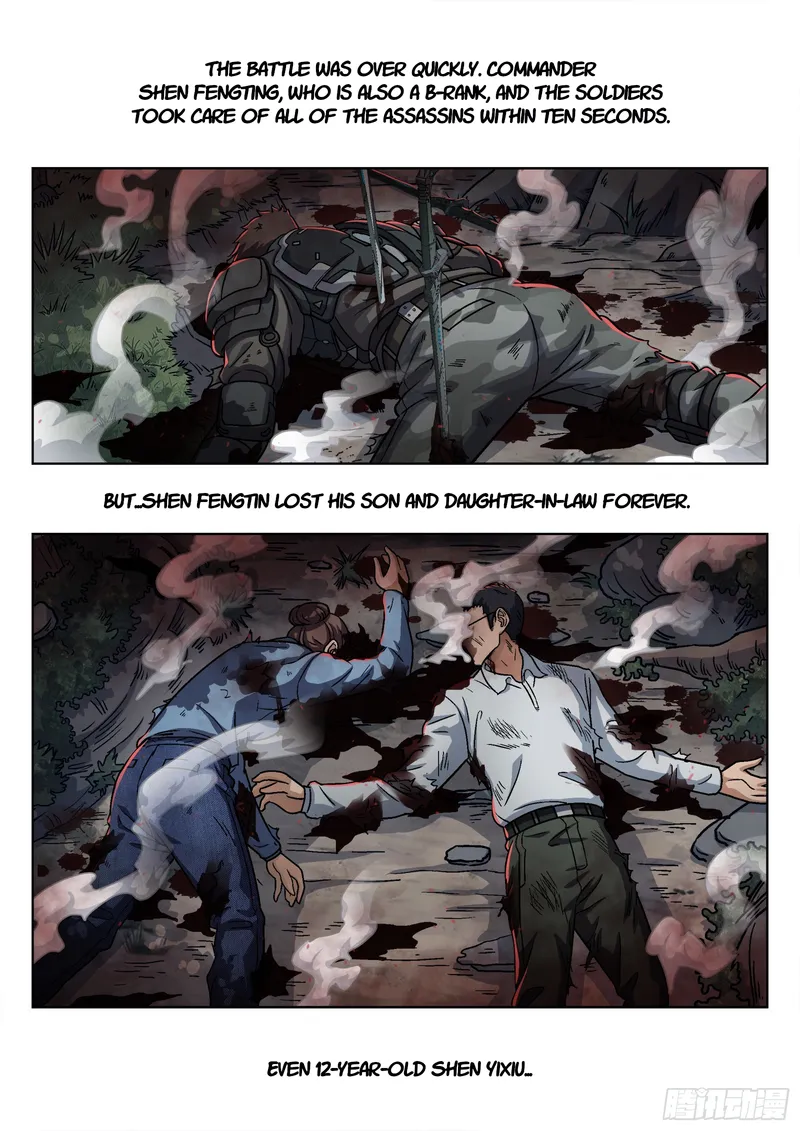 Page 7 of Chapter 81